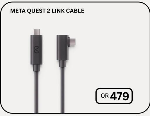 available at iCONNECT  in Qatar - Al Shamal