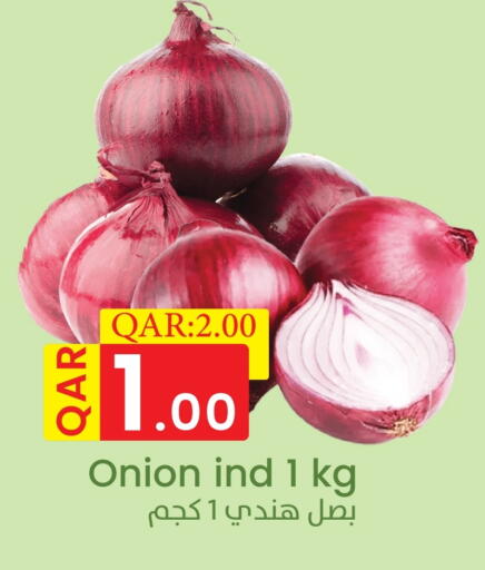 Onion available at Rambo Mart in Qatar - Al Wakra