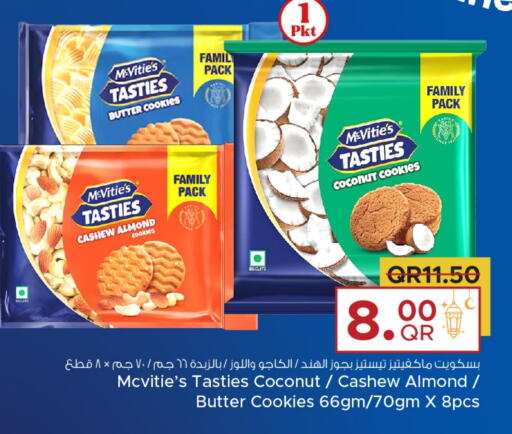 McVitie's available at Family Food Centre in Qatar - Umm Salal