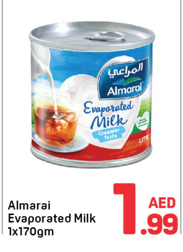 المراعي available at دي تو دي in الإمارات العربية المتحدة , الامارات - دبي