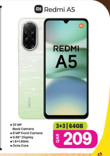 لافا available at أنصار جاليري in قطر - الوكرة