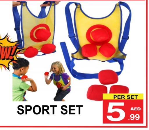 available at Friday Center in UAE - Dubai