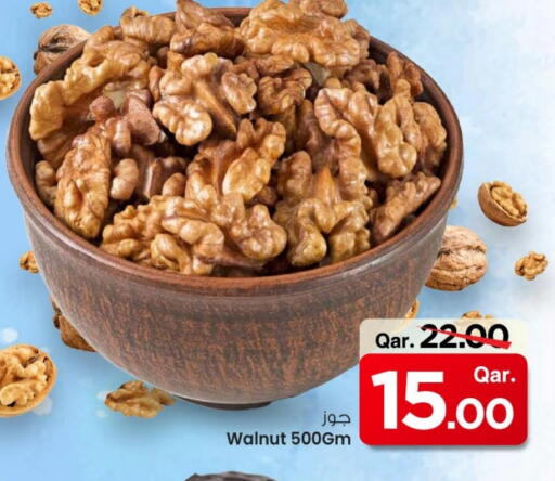 available at Mark & Save  in Qatar - Al-Shahaniya