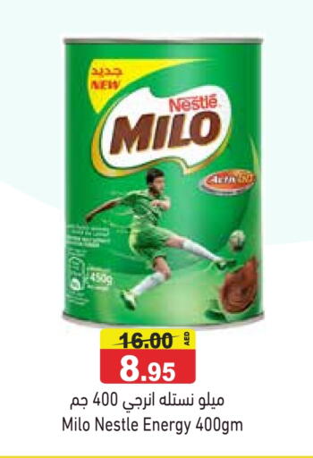 MILO available at Aswaq Ramez in UAE - Dubai