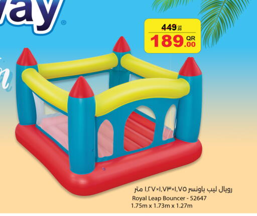 available at سيتي هايبرماركت in قطر - الوكرة