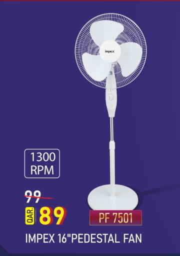 IMPEX Fan available at Regency Group in Qatar - Doha