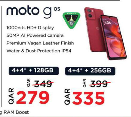 MOTO available at Ansar Gallery in Qatar - Umm Salal