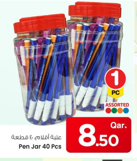 available at Mark & Save  in Qatar - Al-Shahaniya