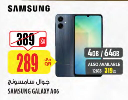 Mobiles in Al Meera, Qatar Offers - Qatar SAMSUNG available at Al Meera in Qatar - Al Wakra