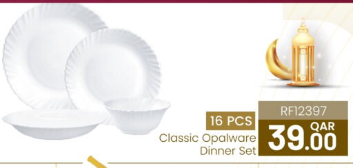 available at Regency Group in Qatar - Doha