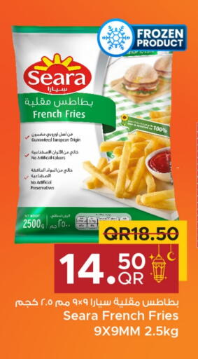 الأطعمة المجمدة in مركز التموين العائلي, قطر Offers - قطر available at مركز التموين العائلي in قطر - الشحانية