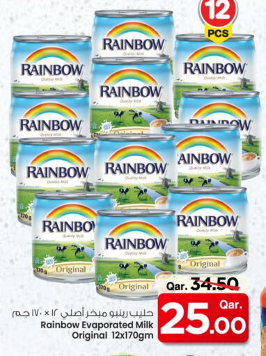 RAINBOW Evaporated Milk available at Mark & Save  in Qatar - Al Shamal