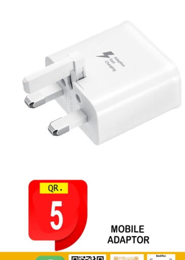 available at BASHTEC Computer Center in Qatar - Doha