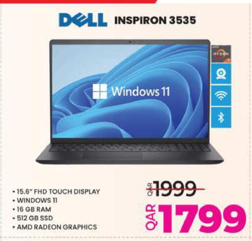Computer & Laptop in Ansar Gallery, Qatar Offers - Qatar DELL Laptop available at Ansar Gallery in Qatar - Al-Shahaniya
