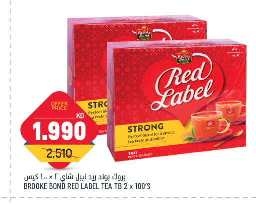 RED LABEL Tea Bags available at Gulfmart in Kuwait - Ahmadi Governorate