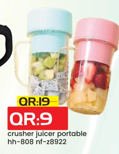 Kitchen Appliance in Rambo Mart, Qatar Offers - Qatar Juicer available at Rambo Mart in Qatar - Al Shamal