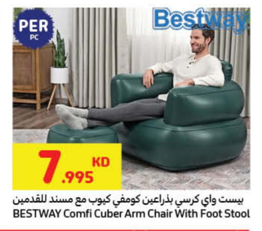 available at Carrefour in Kuwait - Ahmadi Governorate