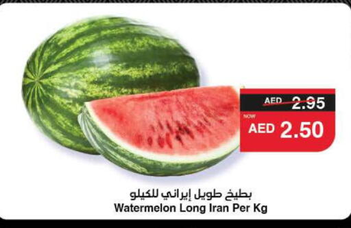 بطيخ from Iran available at سبار هايبرماركت in الإمارات العربية المتحدة , الامارات - ٱلْعَيْن‎