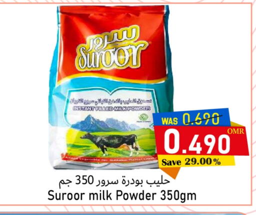 Milk Powder available at Al Qoot Hypermarket in Oman - Muscat