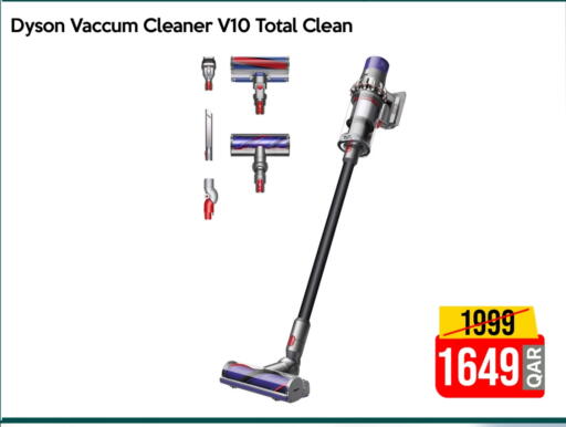 DYSON Vacuum Cleaner available at iCONNECT  in Qatar - Al Daayen