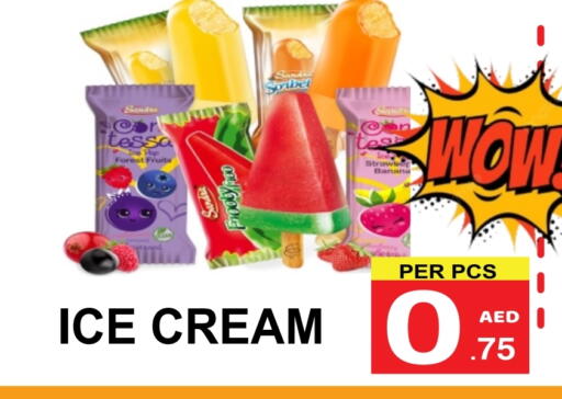 Banana available at Friday Center in UAE - Dubai