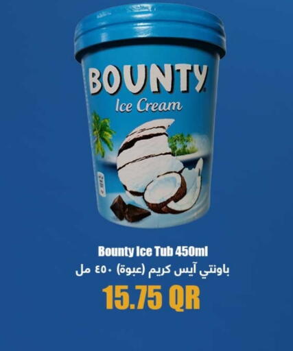 available at روابي هايبرماركت in قطر - الدوحة