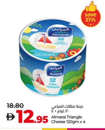 المراعي جبنة مثلثات available at لولو هايبرماركت in الإمارات العربية المتحدة , الامارات - أم القيوين‎