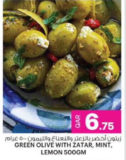 Canned & Packeted in Ansar Gallery, Qatar Offers - Qatar Lemon Mint available at Ansar Gallery in Qatar - Al-Shahaniya