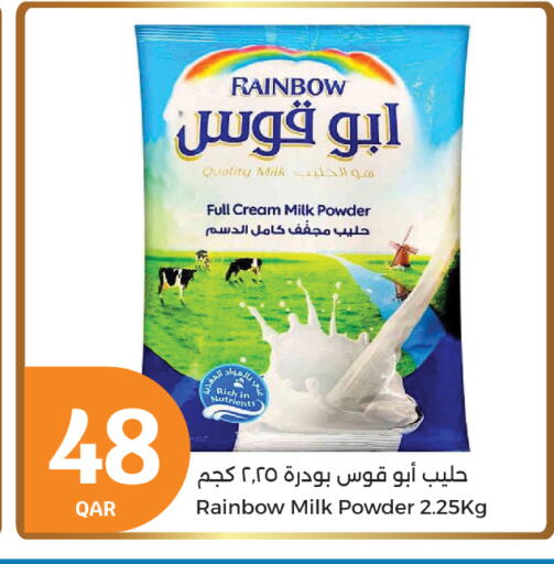 RAINBOW Milk Powder available at City Hypermarket in Qatar - Al Shamal