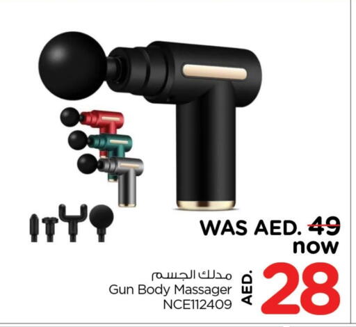 available at لاست تشانس in الإمارات العربية المتحدة , الامارات - ٱلْفُجَيْرَة‎