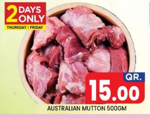 Meat - Fresh & Chilled in New Stop n Shop @Fereej Bin Omran, Qatar Offers - Qatar Mutton / Lamb available at New Stop n Shop @Fereej Bin Omran in Qatar - Al Wakra