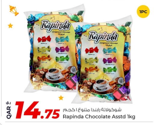 available at روابي هايبرماركت in قطر - الشمال