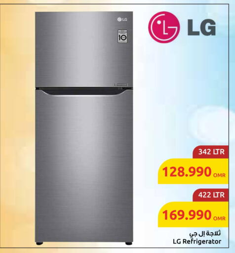 Large Appliances in Sultan Center , Oman Offers - Oman LG Refrigerator available at Sultan Center in Oman - Salalah