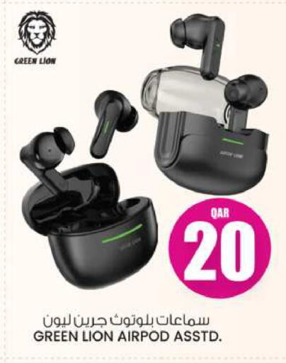 Earphone available at Ansar Gallery in Qatar - Al Shamal