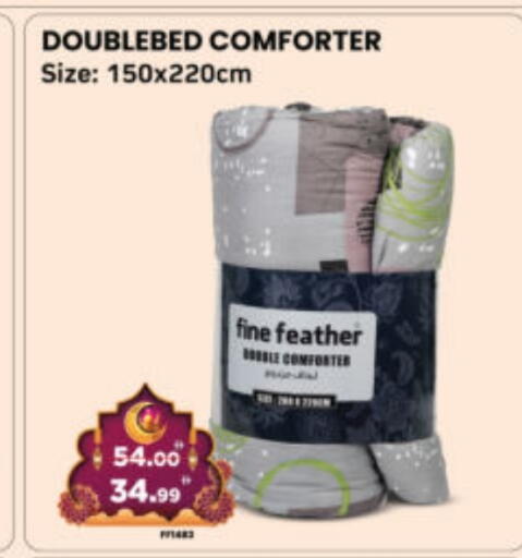 available at Al Madina Hypermarket in UAE - Abu Dhabi