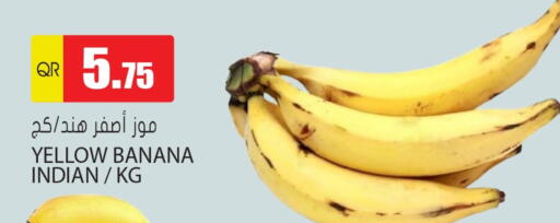 Banana from India available at Grand Hypermarket in Qatar - Doha