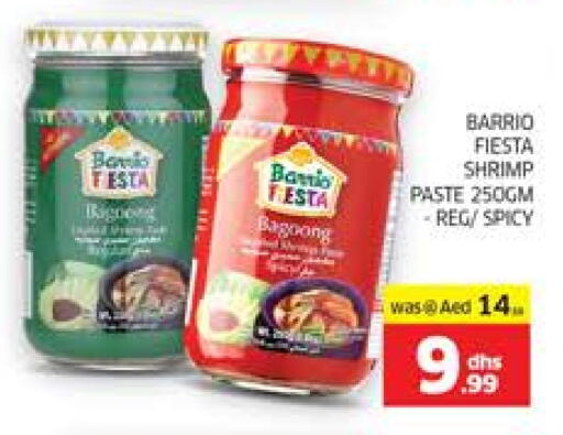 Other Paste available at Seven Emirates Supermarket in UAE - Abu Dhabi