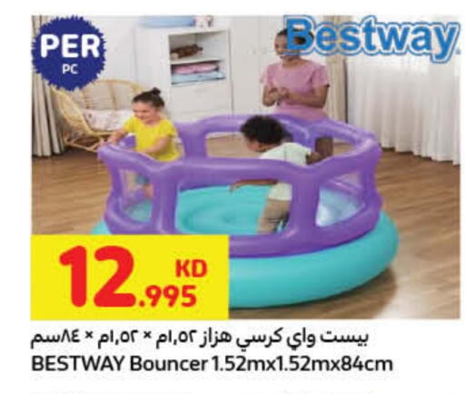 available at Carrefour in Kuwait - Ahmadi Governorate