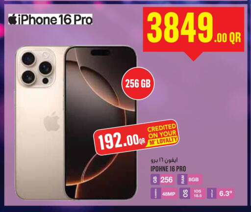APPLE iPhone 16 available at Monoprix in Qatar - Doha
