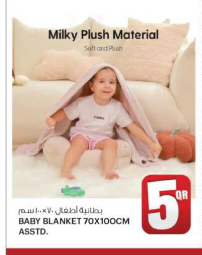 Home Furnishing & Decor in Ansar Gallery, Qatar Offers - Qatar available at Ansar Gallery in Qatar - Al Shamal