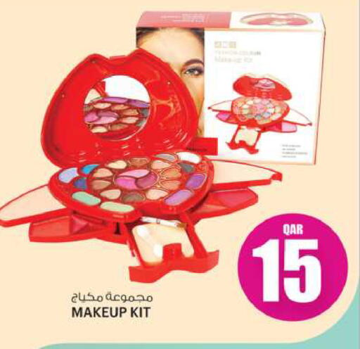 Cosmetics in Ansar Gallery, Qatar Offers - Qatar available at Ansar Gallery in Qatar - Al-Shahaniya