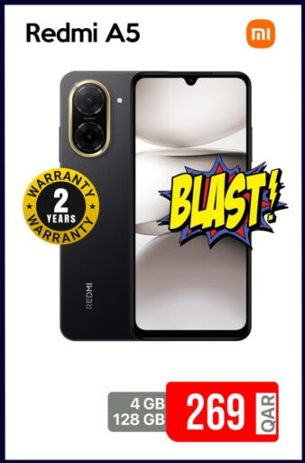 available at آي كونكت in قطر - الوكرة