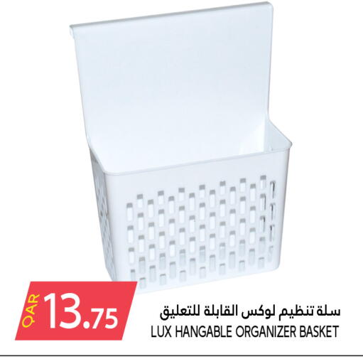available at Food Palace Hypermarket in Qatar - Al Wakra