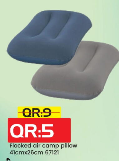 available at Rambo Mart in Qatar - Al Wakra