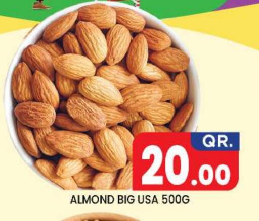 available at New Stop n Shop @Fereej Bin Omran in Qatar - Al Wakra