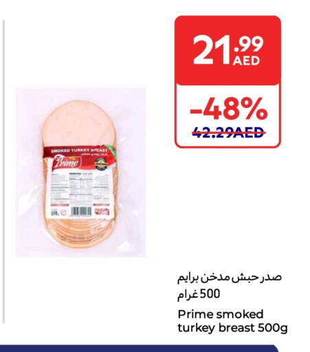 Deli & Specialty Meats in Carrefour UAE, UAE Offers - United Arab Emirates available at Carrefour UAE in UAE - Dubai