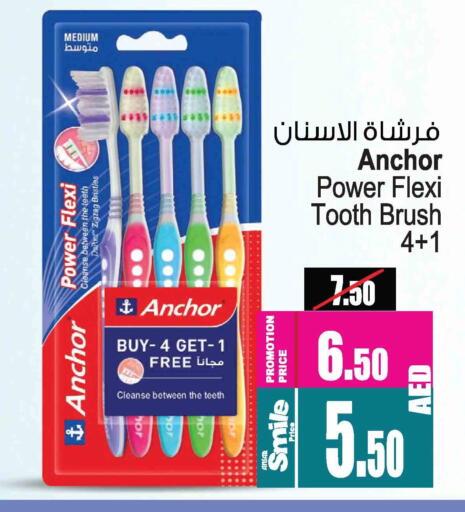 ANCHOR Toothbrush available at Ansar Gallery in UAE - Dubai