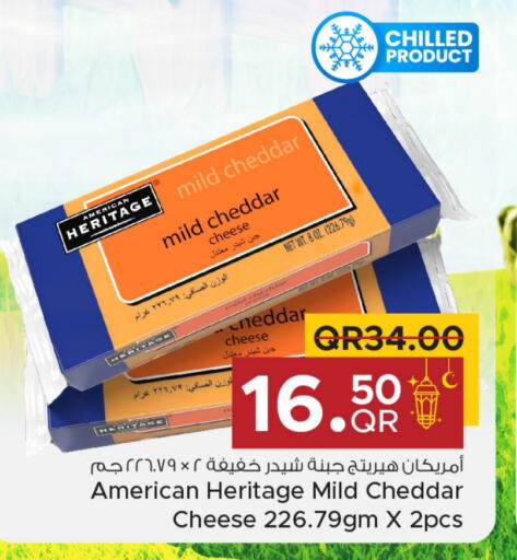 Cheddar Cheese available at Family Food Centre in Qatar - Al-Shahaniya