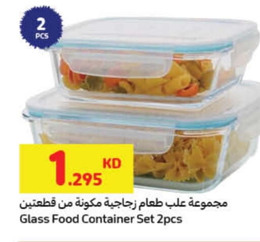 available at Carrefour in Kuwait - Jahra Governorate