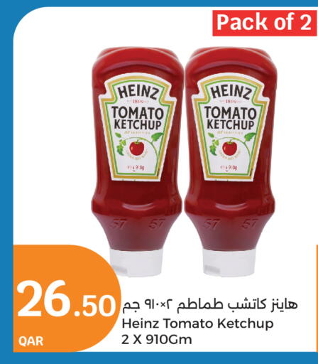 Sauces & Spreads in City Hypermarket, Qatar Offers - Qatar HEINZ Tomato Ketchup available at City Hypermarket in Qatar - Al Daayen